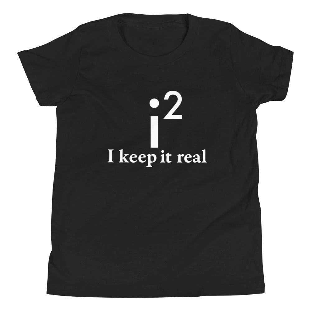 I Keep It Real Kid's Youth Tee product image 2